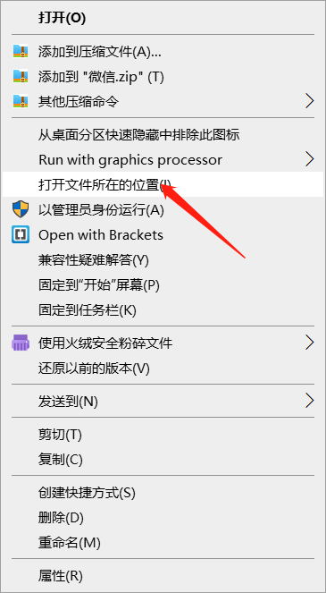 电脑登录不了微信小游戏 75fe350abe3a96354566cfea17a1b191.png