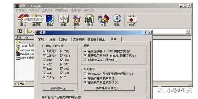 75fef7c9aca8ef2b1bb506ae7473a94c.png