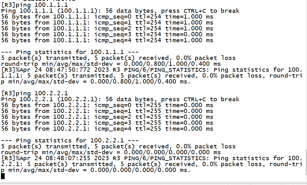 华三（H3C）GRE OVER IPsec实验