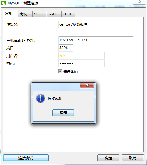 centos编译mysql5.6_centos7上编译安装mysql5.6