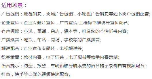 7608ebebbc77263e3ae3f3a8c0c9e9ae.png
