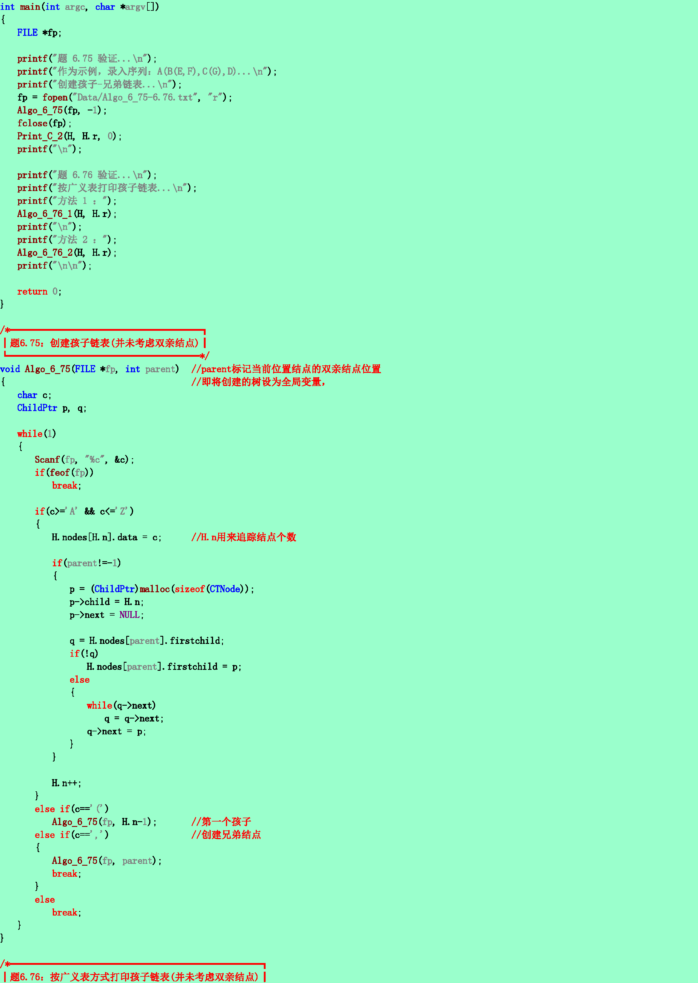 760cb1e5e7799ba4eeca198845e225b6.png