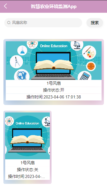 7613ee53725e2a8920b03f61967229ed.png