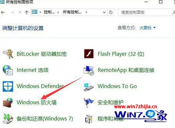 网络服务器地址查看方法详解 761479b3e017776d61e951aaf75496ba.png