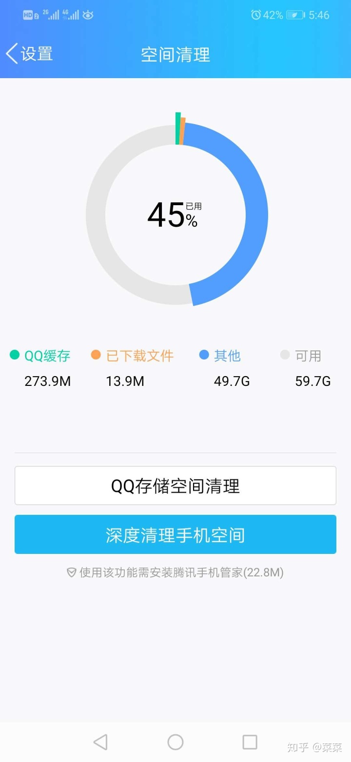 76180e1689ce70bac4a887482eae5b4e.png