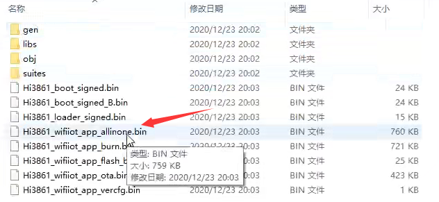 小熊派学习笔记