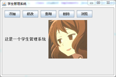 76199952a469afb8d0468188f80bd14e.png
