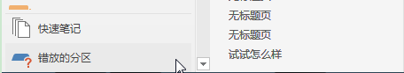 7619e4ba62e071ae80f9c7fb716358cc.png