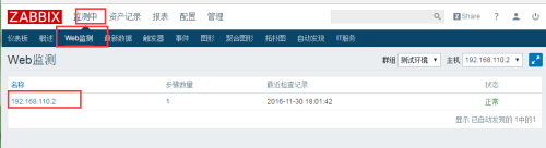 wKioL1g-pAbS62w2AABJ_fVQyKY519.png-wh_50