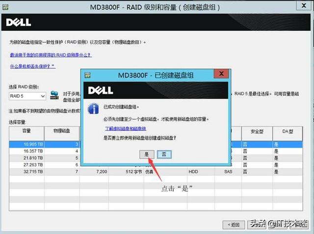 7620e488ad1803bc94f7942f5acb67d5.png