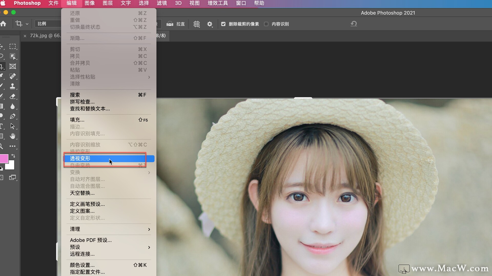photoshop裁剪工具隐藏技巧_为什么ps建立裁切框之后无法隐藏裁切区域