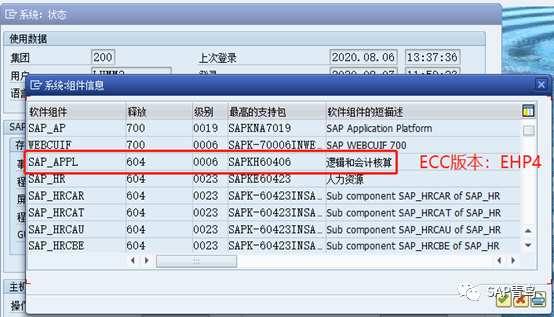 76264121a1695ada505680de79aed651.png