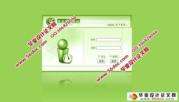 7630b9ef2d6b6b22a22ddcaa6c9e0298.png