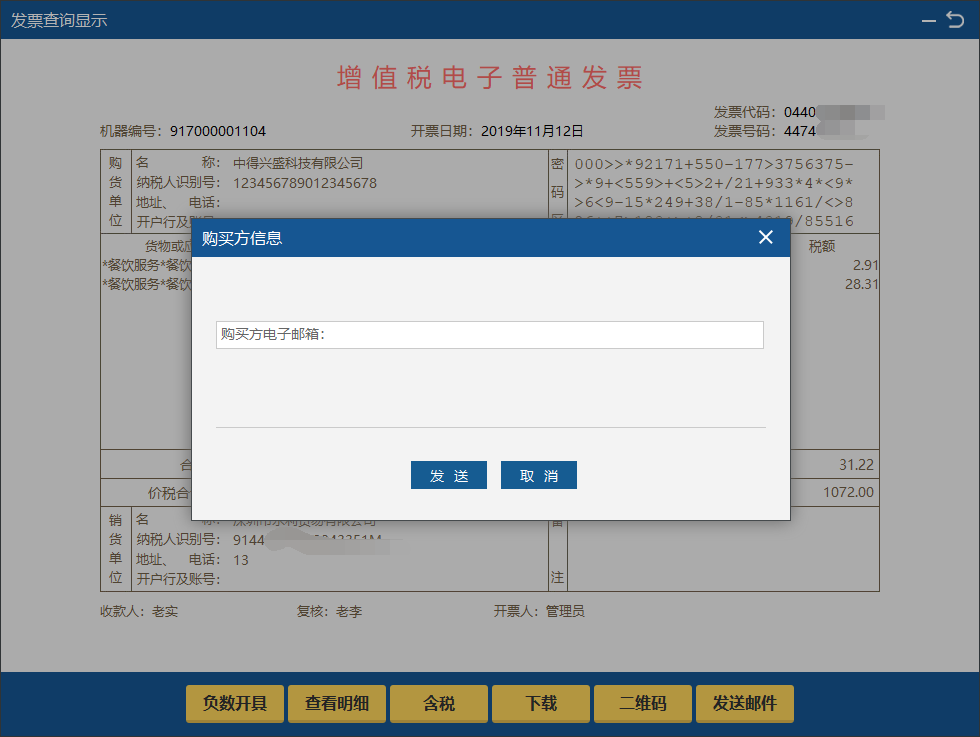 7632351a9b741f94d747306ca0b619c6.png