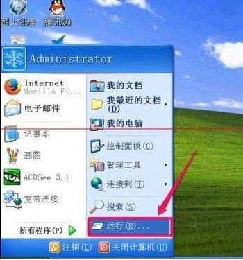763cf7bc31b9f0acfdd18d18cb17b11a.png