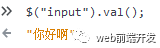 640?wx_fmt=png