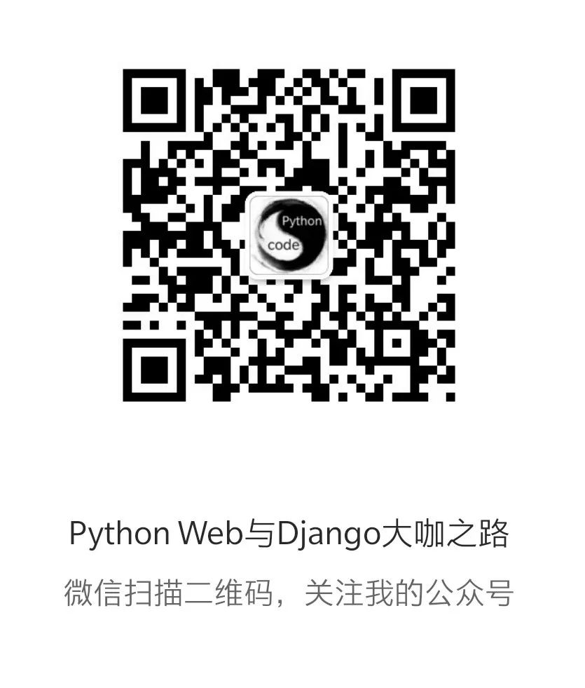 django手机访问_Django的认证系统