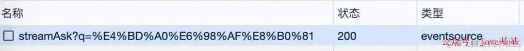 76475999b0c32964238435e5e12dbb2d.jpeg