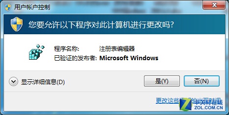 7647d2df7c70bfd6192efd6f286c8396.png