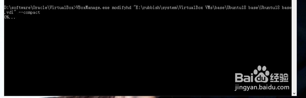 virtualbox 压缩磁盘占用空间