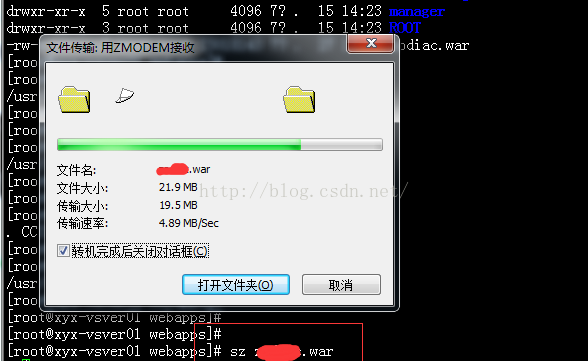 linux下载文件夹到本地 764e16308a0aaa2ff09687d7d4742e56.png