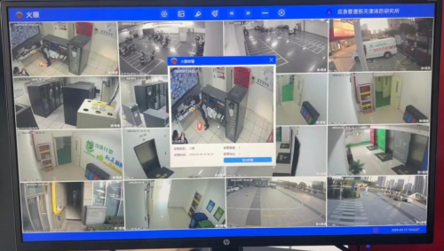 苏州相融大厦安装部署火眼视频图像早期火灾报警系统