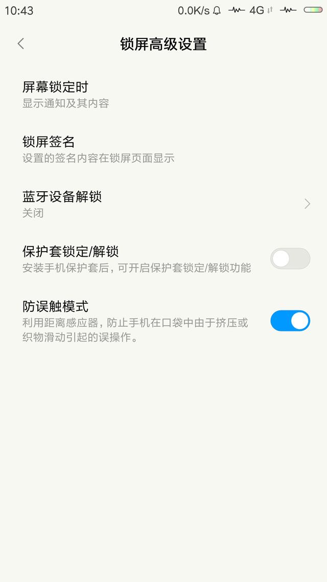 7664e5754346a36d9bbc5ce75bba719a.png