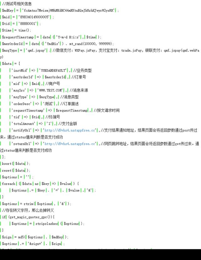 76676733a0ae7da3a31e0dbb17da0050.png