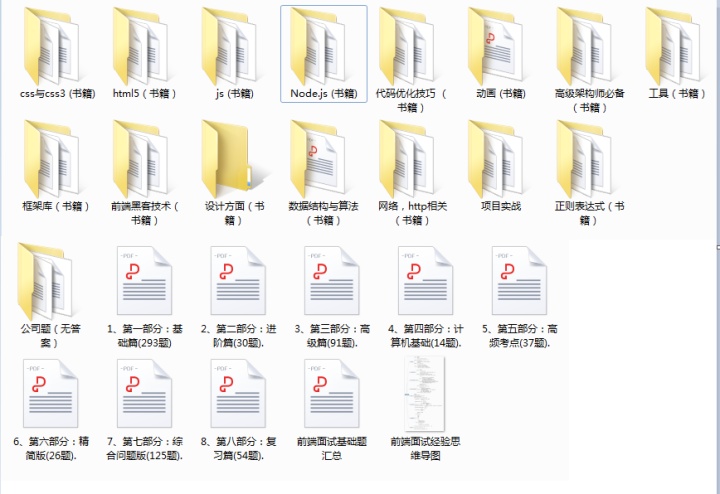 76678b8b0bf734302384b314b0e8c97a.png