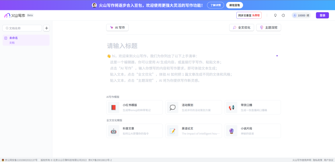 7669af0e73eb0100e092be3e1ed35435.png?wx_fmt=png&from=appmsg&random=0.024765102058335042&random=0.3159492138646576&random=0.6199033120730089&random=0.9466772160641594&random=0.31738059757415127&random=0.6366062630547549&random=0.3892012775478271&random=0.2874946075811451&random=0.3444099706069821&random=0.17147821127546226&random=0.4002399290805827&random=0.5251416653210237&random=0.5794682147175612&random=0.7984364735996148&random=0.626687610294296&random=0.3331689039291763&random=0.12738281013003316&random=0.3755564122299637&random=0.09121512381100105&random=0.1898478824466372&tp=webp&wxfrom=5&wx_lazy=1&wx_co=1