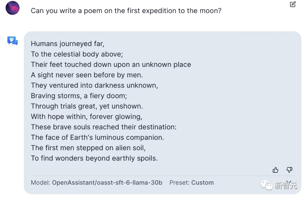 全球最大chatgpt开源平替来了 支持35种语言,写代码 讲笑话全拿捏