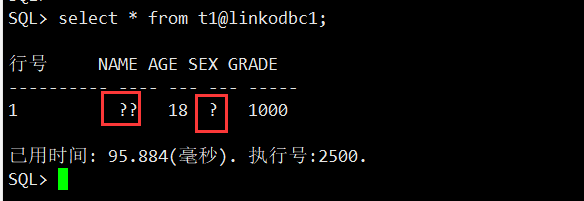 image-20211026122203432