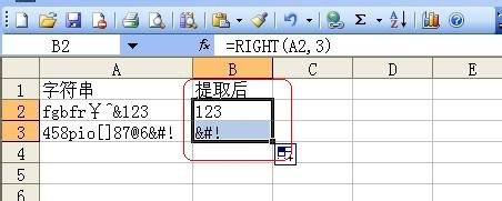 76752c5f9532c2241d7d049c1b75329d.png