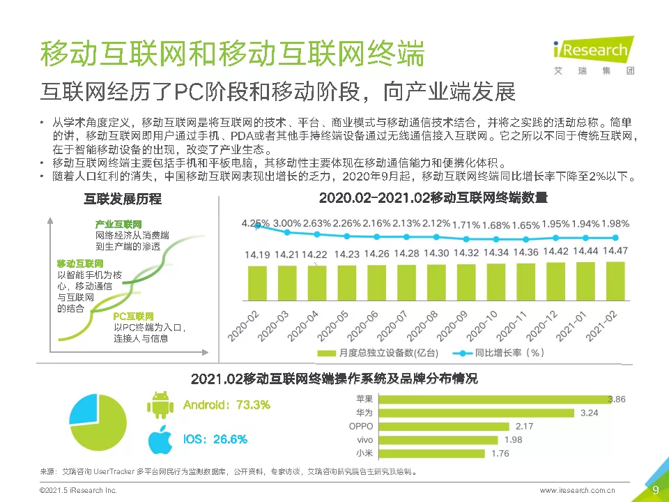 76756fa5274cecc58a856f78aa5abf5b.png