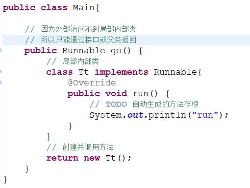 76757fc5499335a6126c859b6faedc51.png