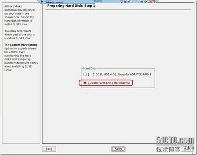 HP DL320G5服务器安装 SUSE 10 Linux系统_HP_08