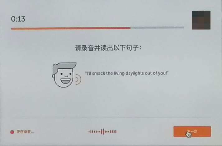 double 最大长度_多邻国想考到110 ,最大的难点在这儿!