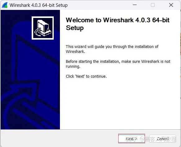 详细版Wireshark安装，堪称保姆级教程，Wireshark抓包「终于解决」