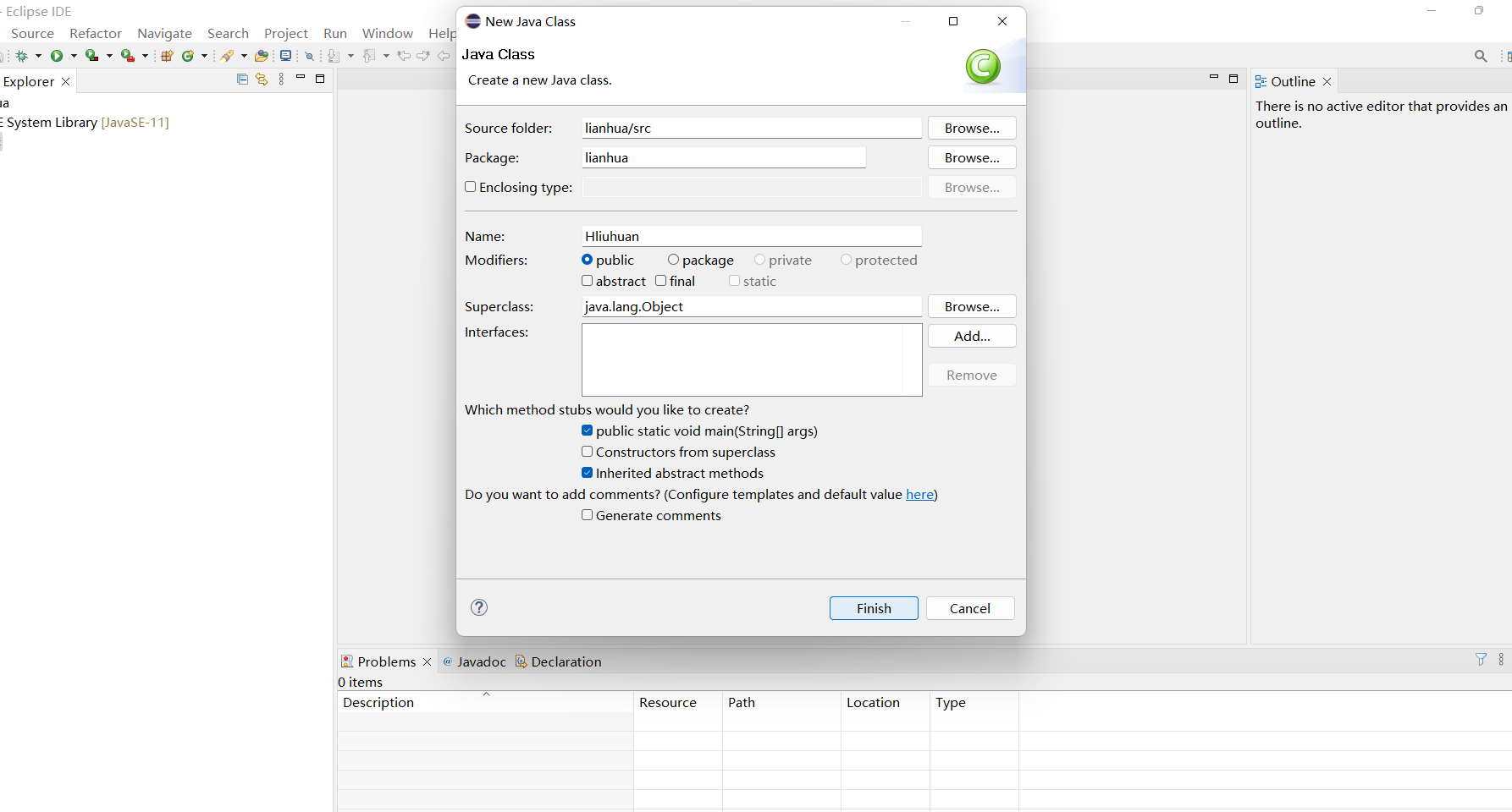 我用Exlipse完成的第一个java程序-CSDN博客