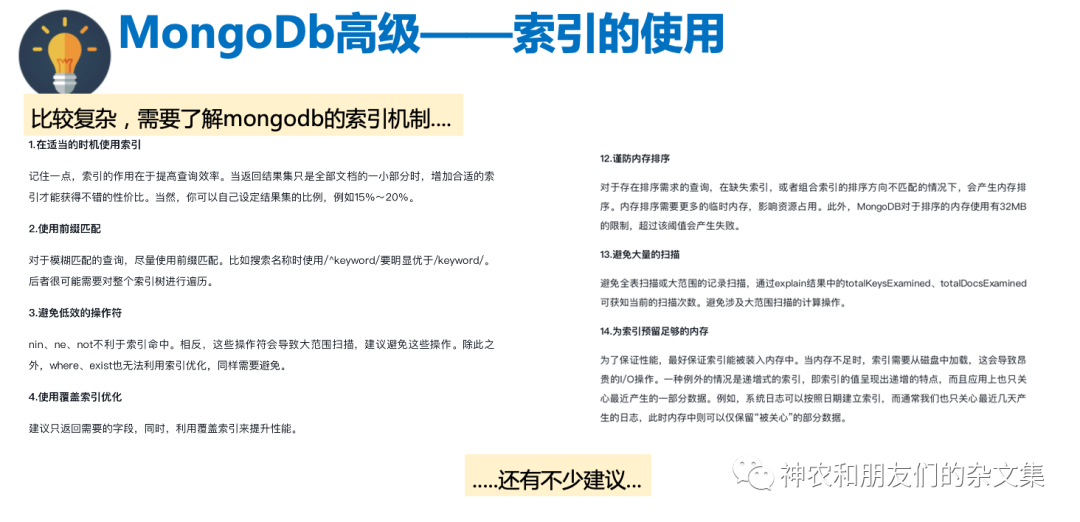 767de9a20b4e6c015f20700612b76a4b.png