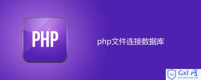 767ea2d7b167b822d0a41a11e972e5fb.png