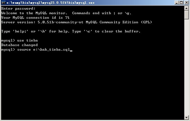 wamp 备份 mysql数据库_wamp:MySql数据库备份还原(mysqldump)