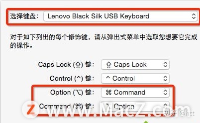 windows键盘在mac上怎么识别_Mac电脑怎么使用pc键盘？