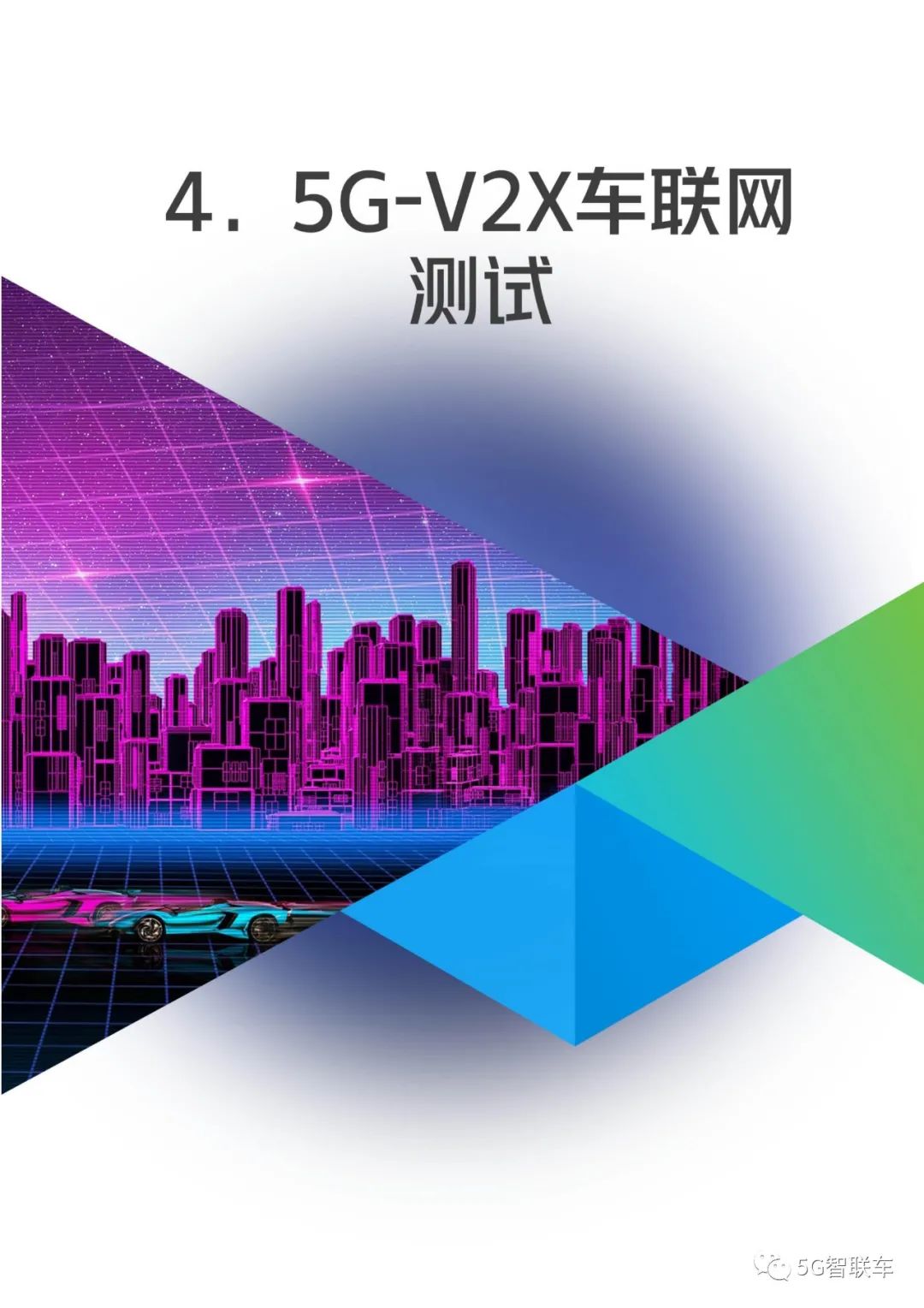 7685808cd43e9a4358863ace388387d9.png
