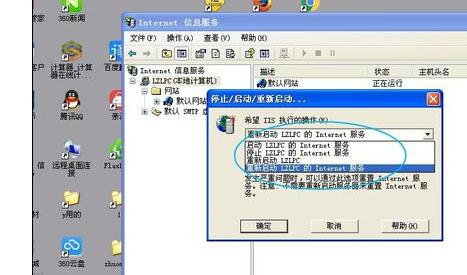 768c67ab32eace97bc0ffd1bafa80923.png