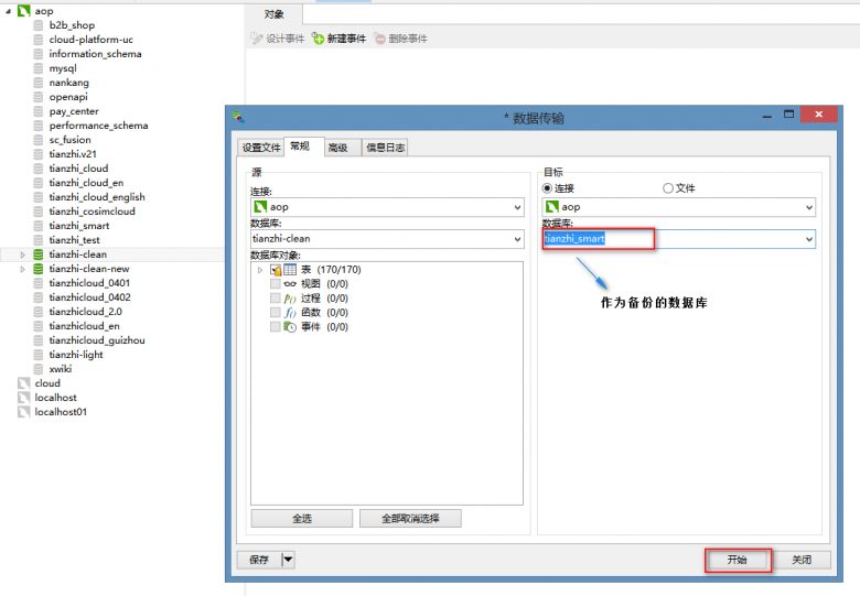 768cc92efdb6c890c1e62c86d420de9d.png
