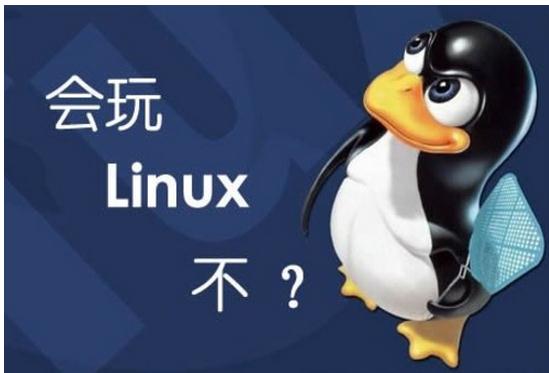 linux基本命令du,Linux常用操作命令汇总