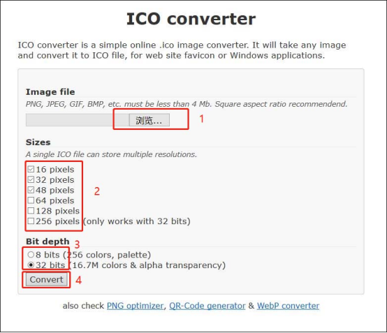 PNG图片怎么转成ICO？分享两种思路