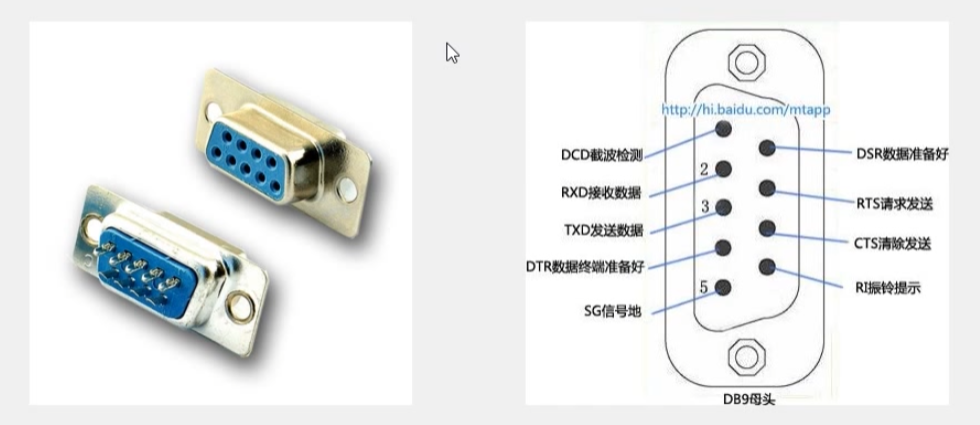 image-20240410123018472