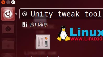 Linux仿Ubuntu图标包,简洁的Ubuntu图标主题Ultra-Flat-Icons 1.1-CSDN博客